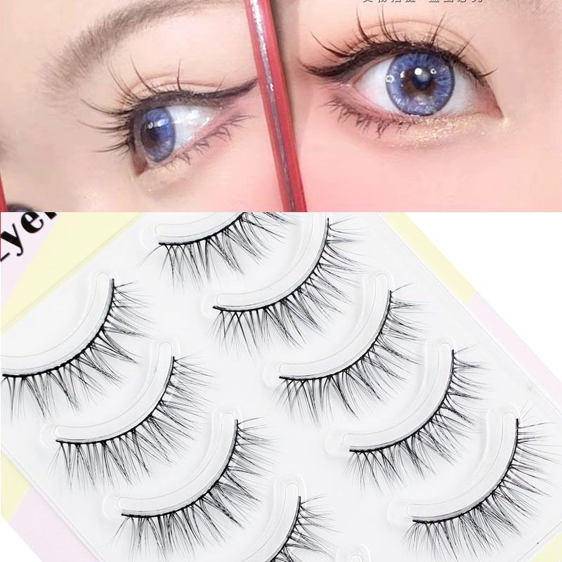Eyelash Extension In Japan - 새로운 속눈썹 연장 가짜 속눈썹 5