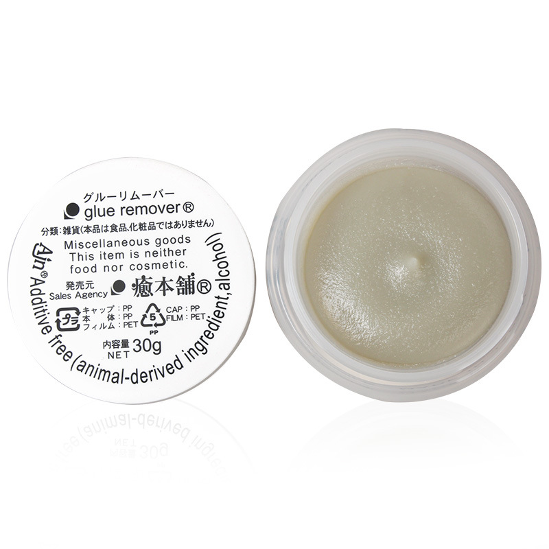 전문 속눈썹 접착제 리무버, 제로 자극, 빠른 제거,  - Eyelash Extension In Japan 리뷰 및 가격