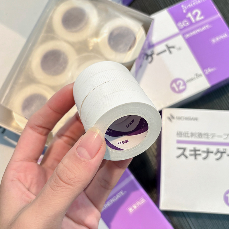 인기 있는 속눈썹 공급품 부드럽고 편안한 통기성 속눈썹 - Eyelash Extension Class 리뷰 및 가격